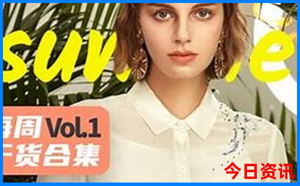内蒙夏天最凉快的地方
