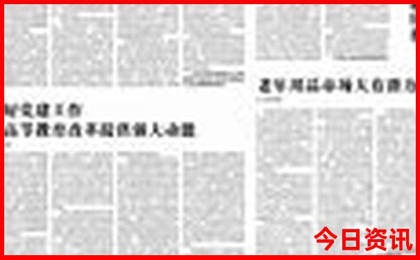 7月去庐山旅游攻略